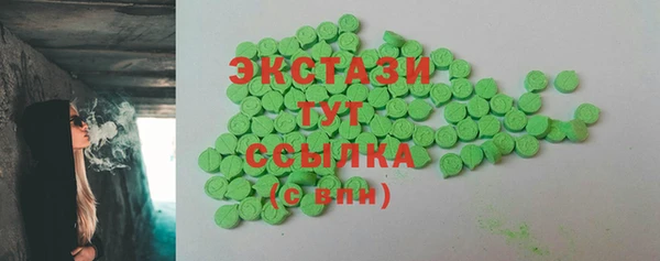 марки nbome Алзамай