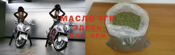 сатива Алексеевка
