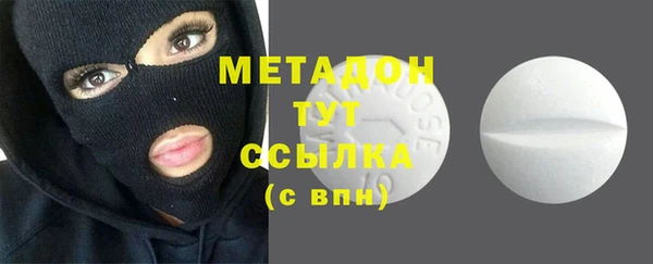 сатива Алексеевка