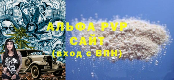 марки nbome Алзамай