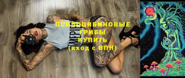 соль курить ск Алексин