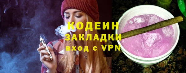 марки nbome Алзамай