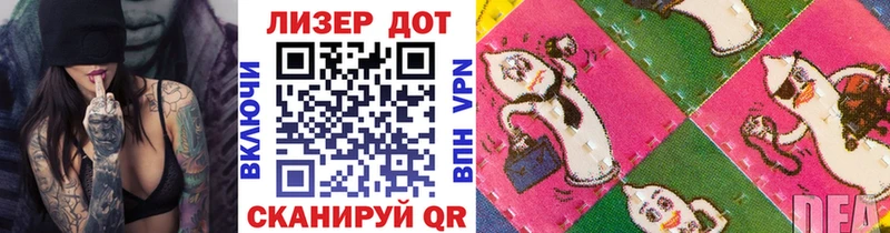 купить   Ревда  Марки NBOMe 1,5мг 