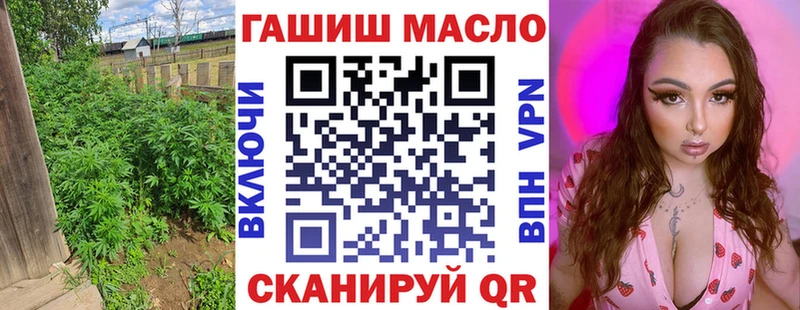 купить наркотик  Ревда  ТГК вейп с тгк 