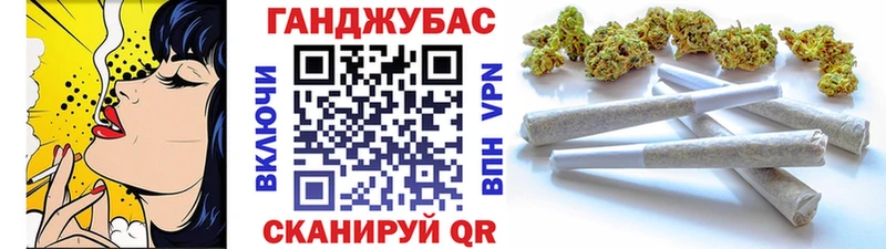 наркотики  Ревда  Марихуана OG Kush 